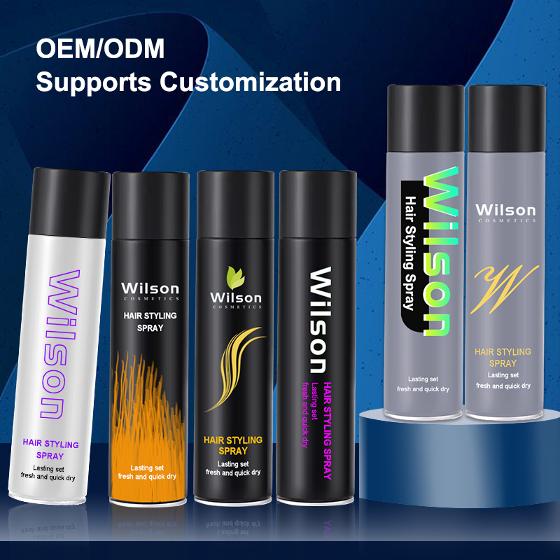 Entdecken Sie das Geheimnis von Wilson Cosmetics Co., Ltd. – „Innovationsfabrik“