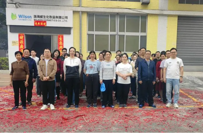 ​2026 Wilson beginnt mit dem Bau